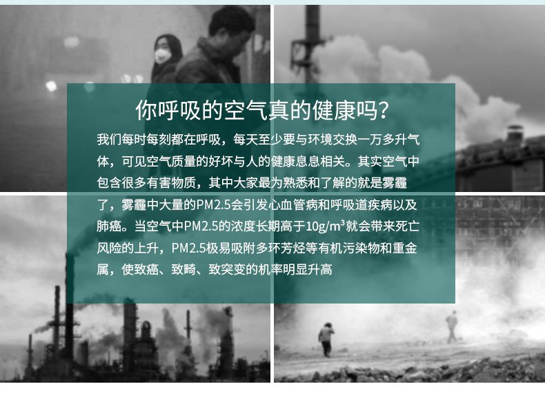 室内多要素温湿度变送器（RS485型，可搭配其他要素）.jpg