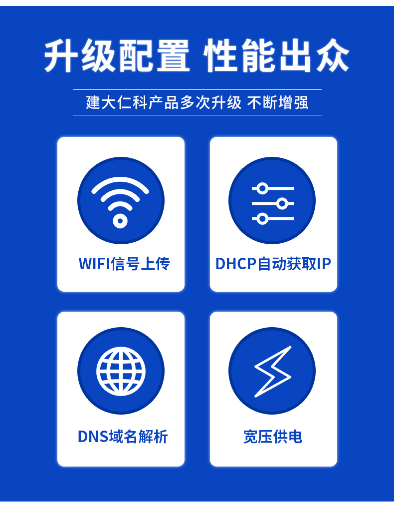 详情_07.jpg
