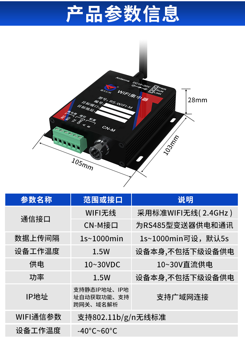 详情_06.jpg
