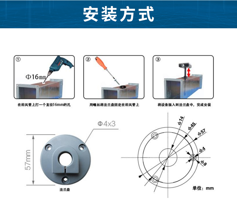 管道温湿度详情_21.jpg