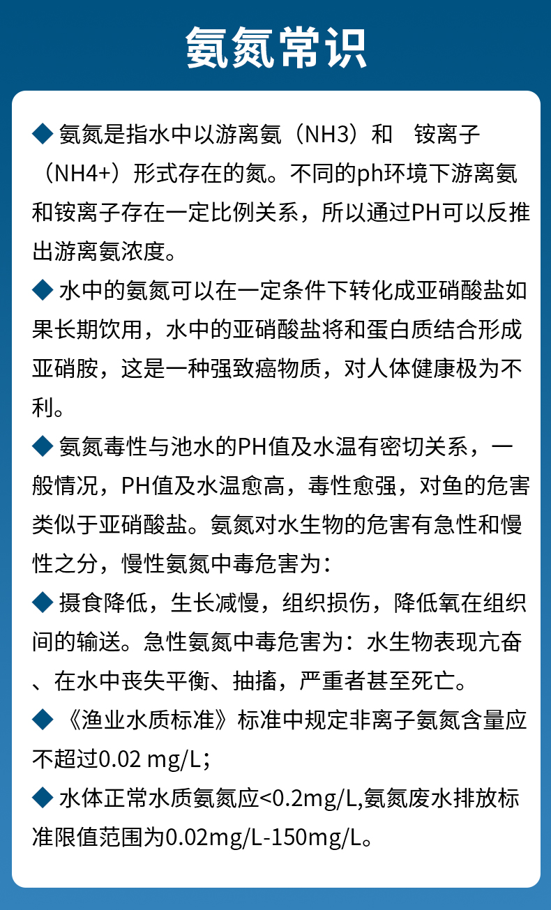 详情_11.jpg
