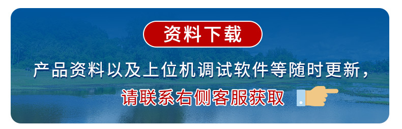 悬浮物_12.jpg