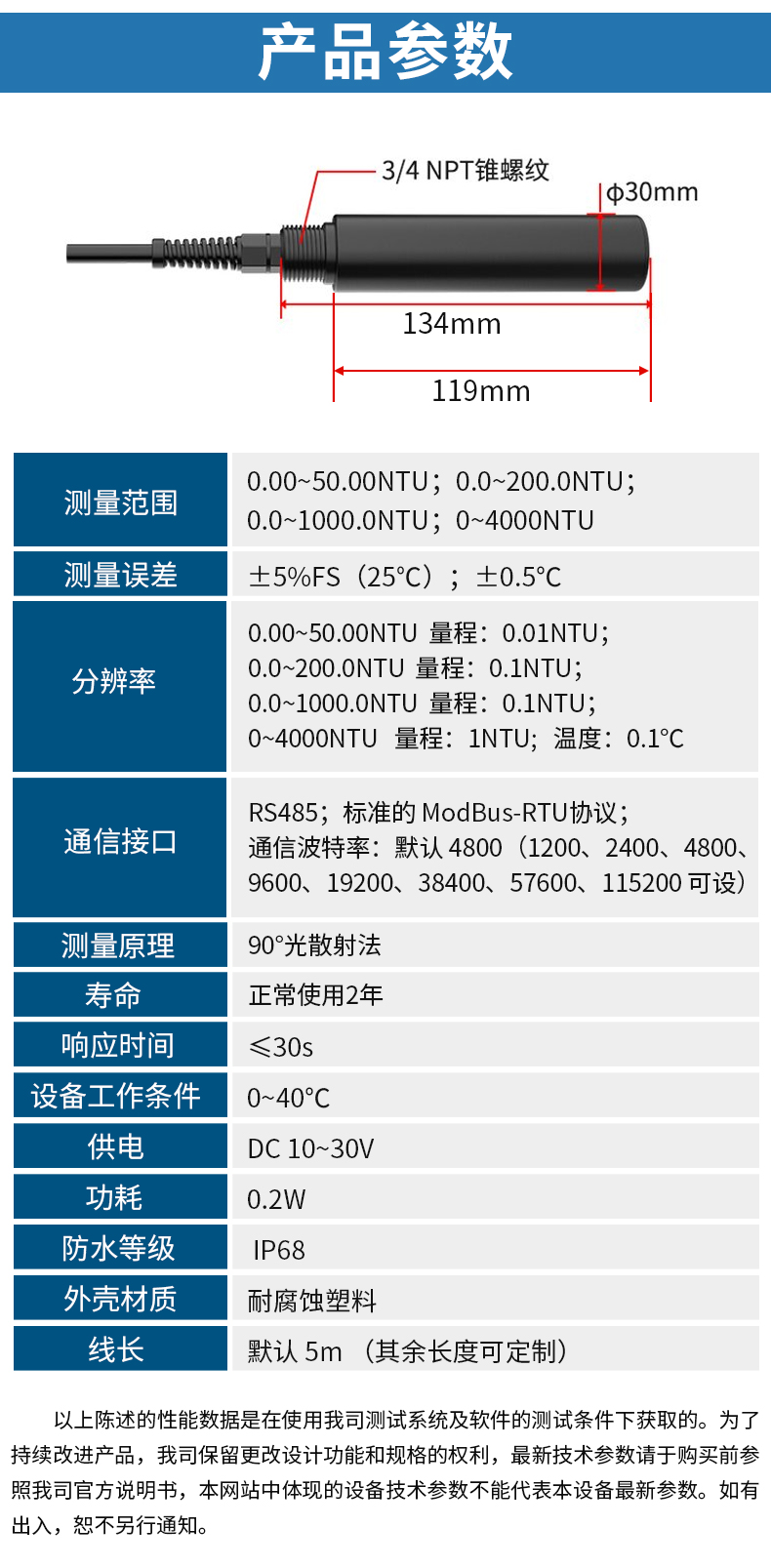 详情_03.jpg