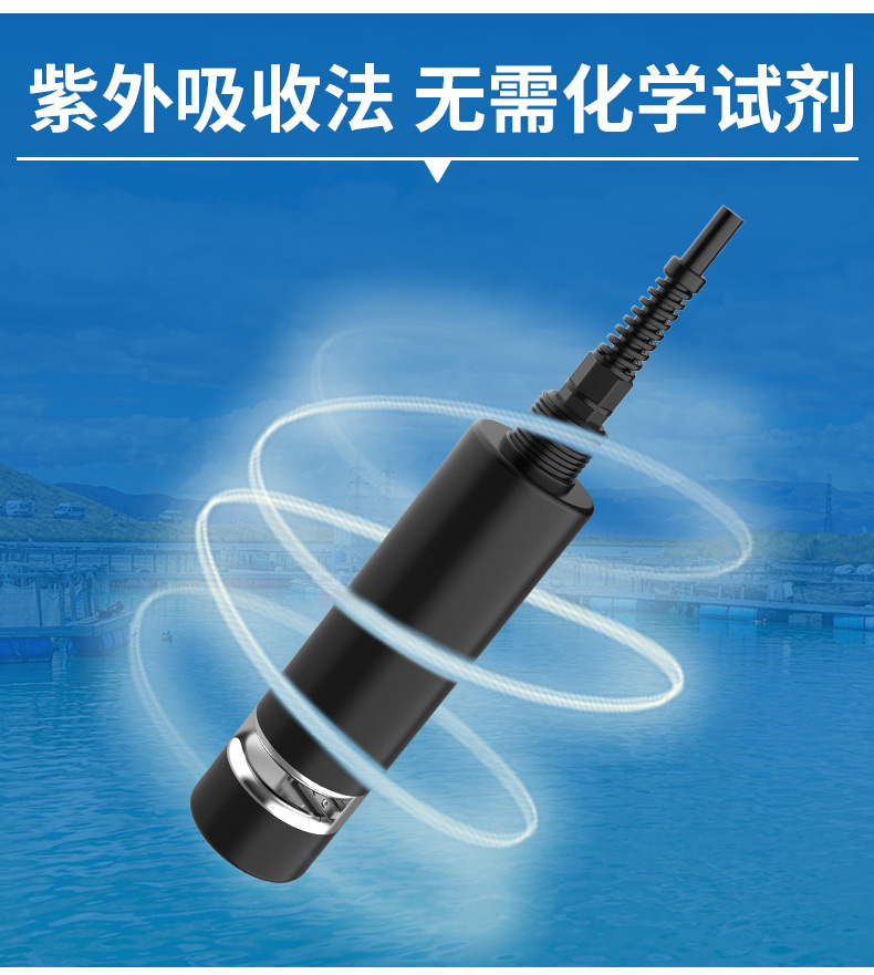 悬浮物_05.jpg