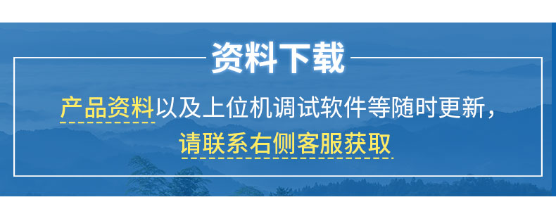 详情_04.jpg