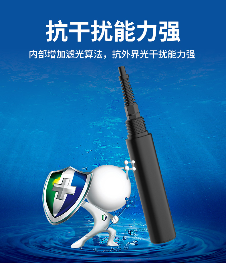 叶绿素详情_05.jpg