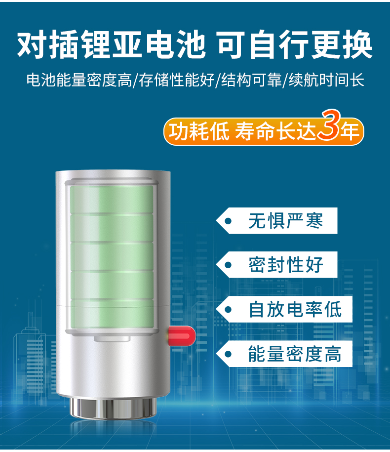NB温振_09.jpg