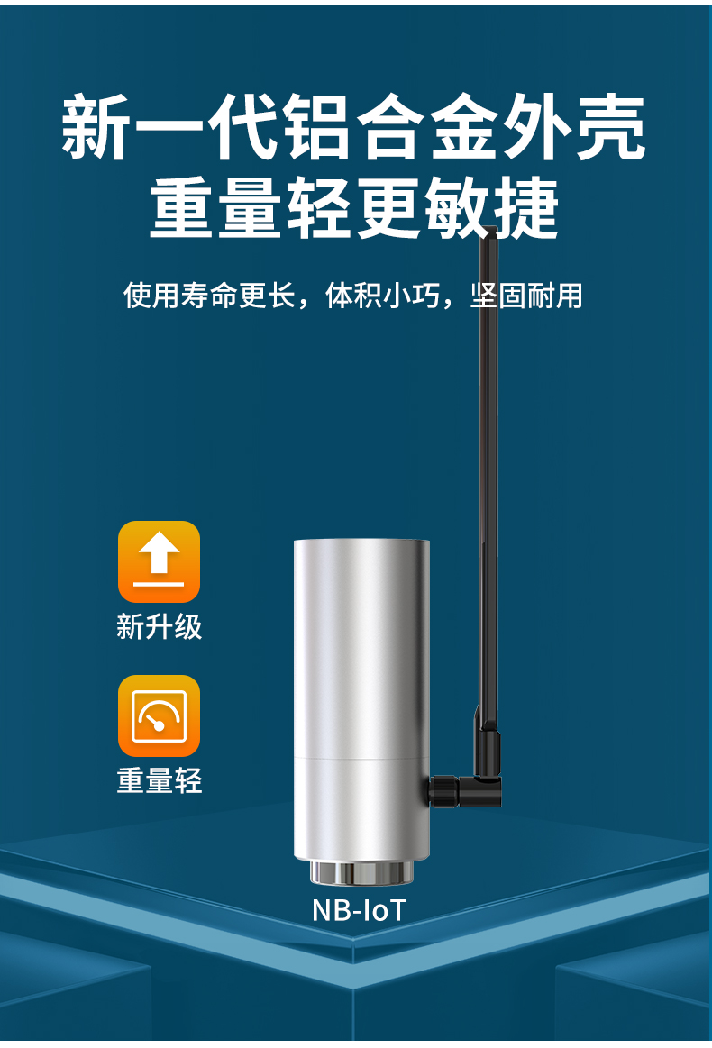NB温振_10.jpg