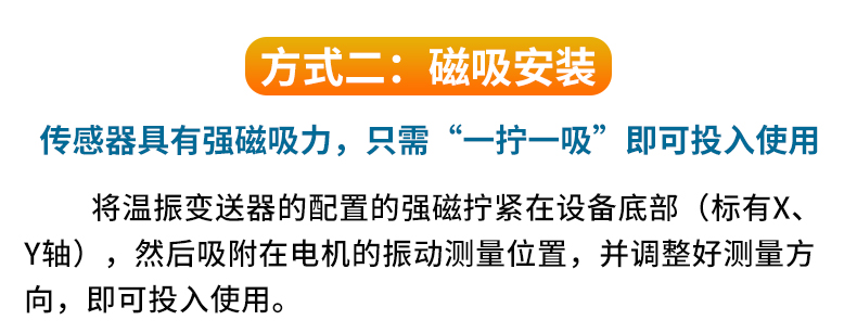NB温振_12.jpg