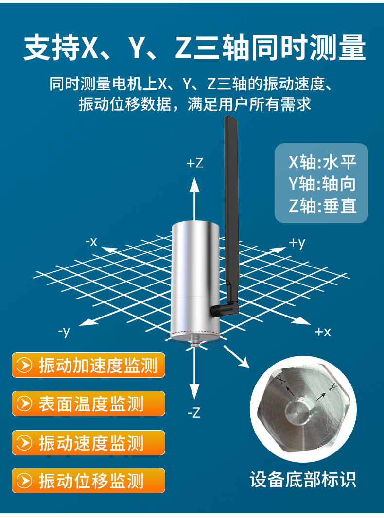 NB温振_08.jpg