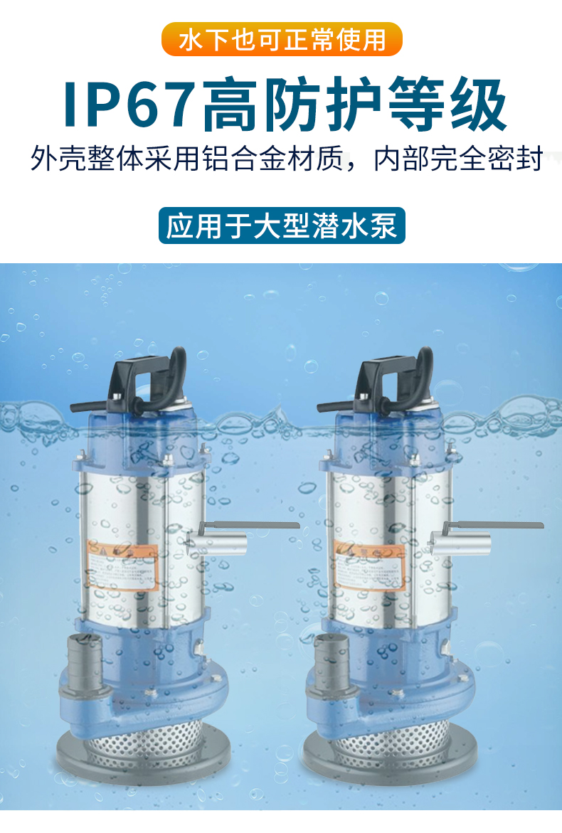 NB温振_06.jpg