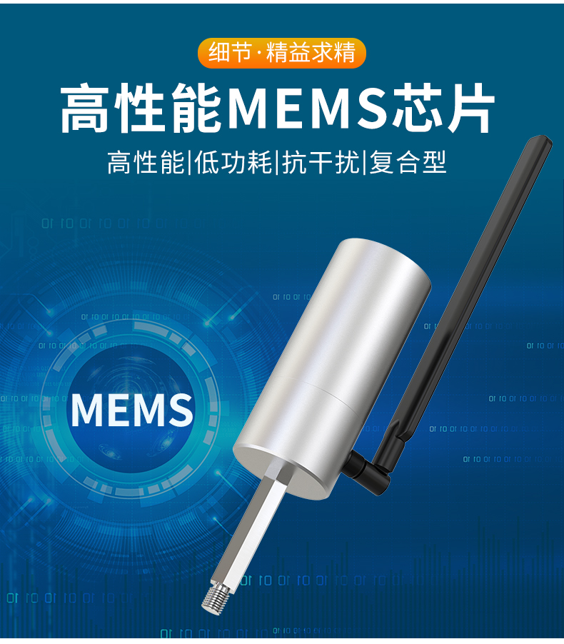 NB温振_04.jpg