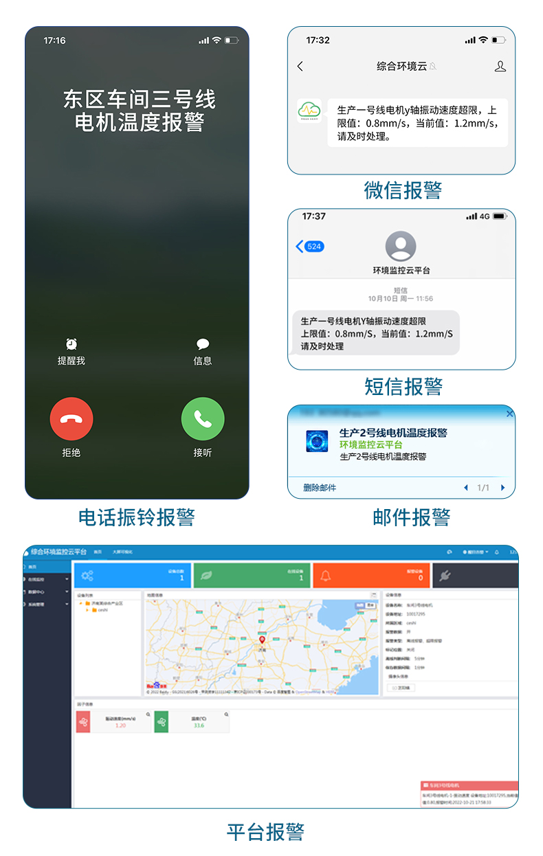 NB温振_15.jpg
