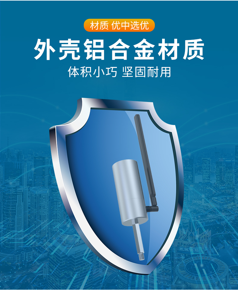 NB温振_05.jpg