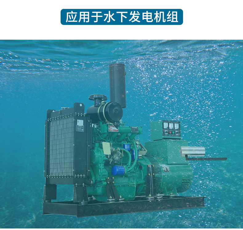 NB温振_07.jpg