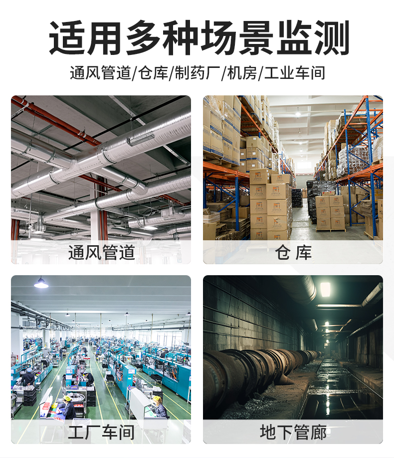 长管道式_04.jpg