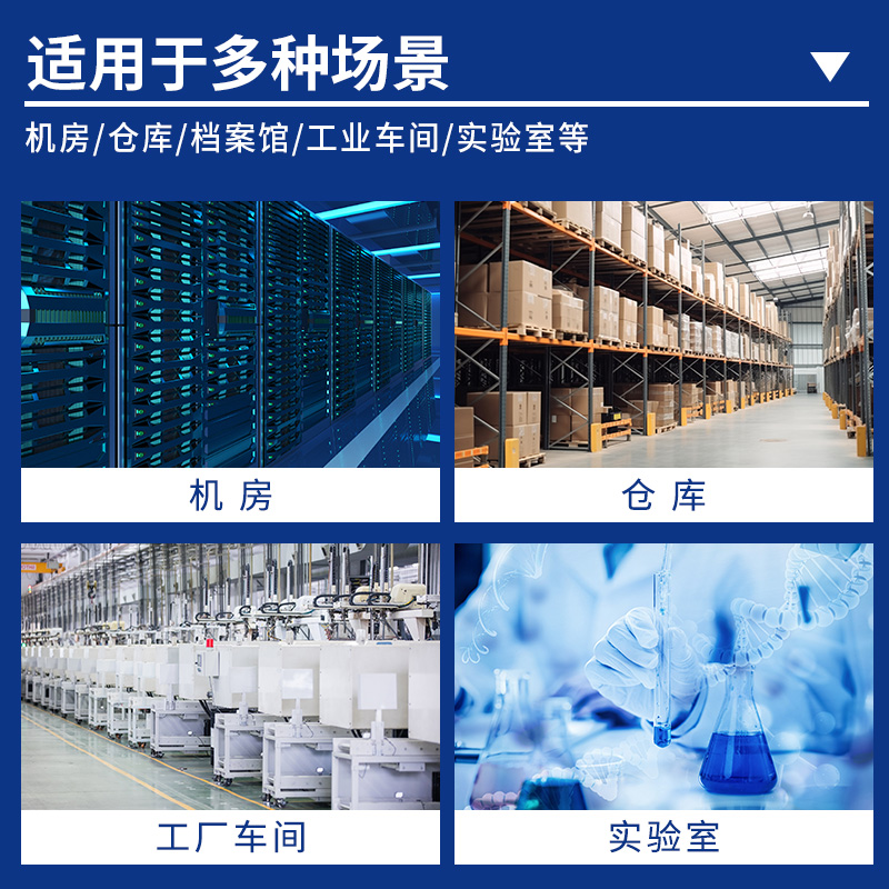 86mm液晶温湿度变送器