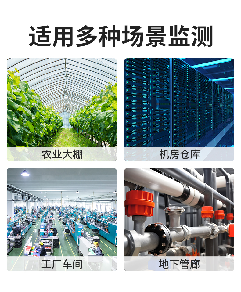 温湿度OLED带显示_11.jpg