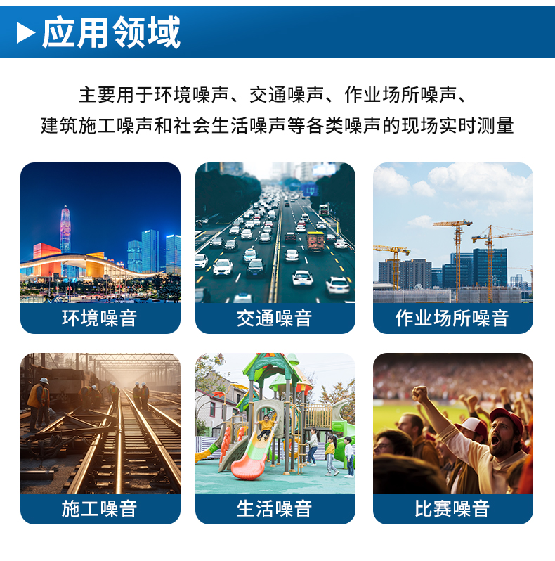 板载噪声模块_07.jpg