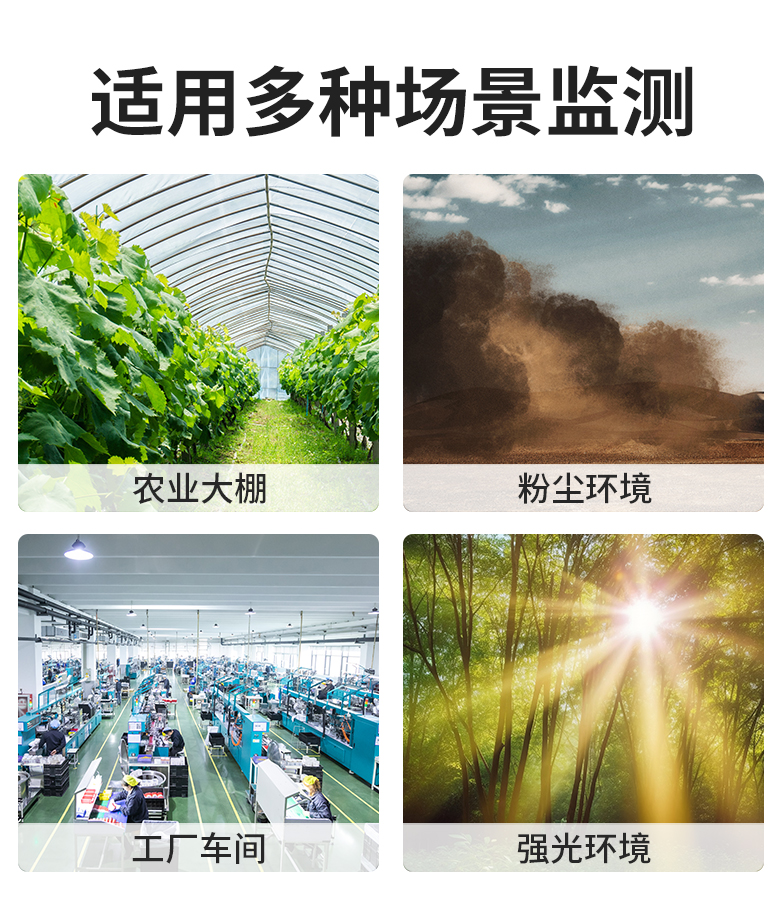 数码管王字壳_12.jpg