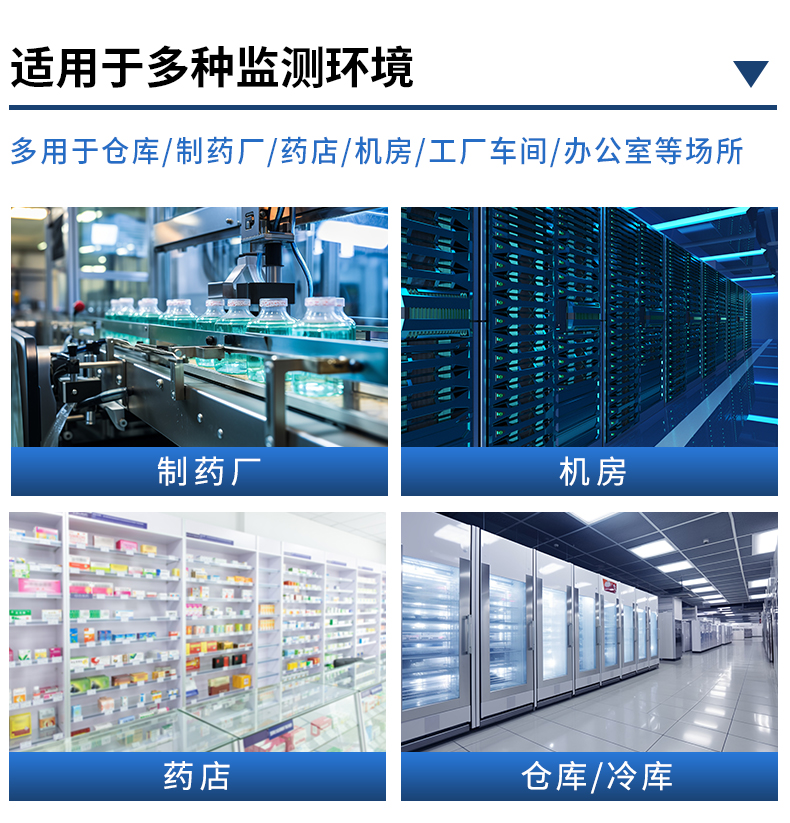 485大液晶_09.jpg