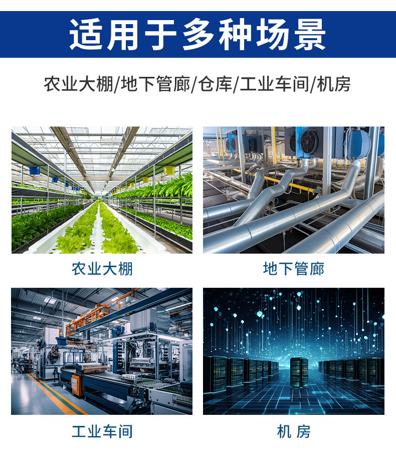 臭氧变送器（RS485型）.jpg