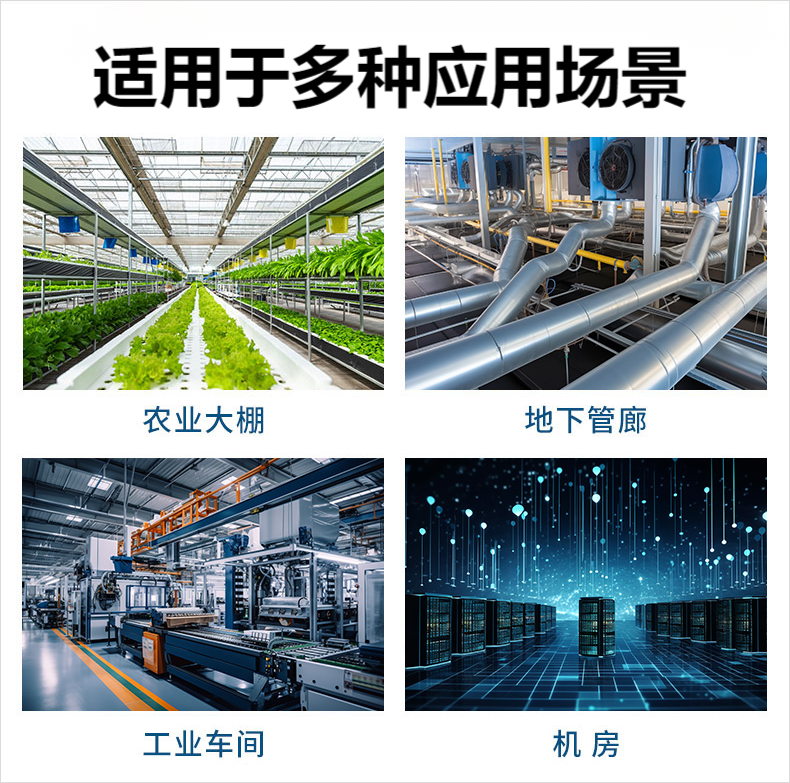 臭氧变送器（防水壳）