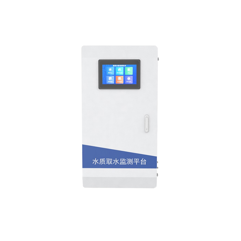 生活饮用水水质监测系统