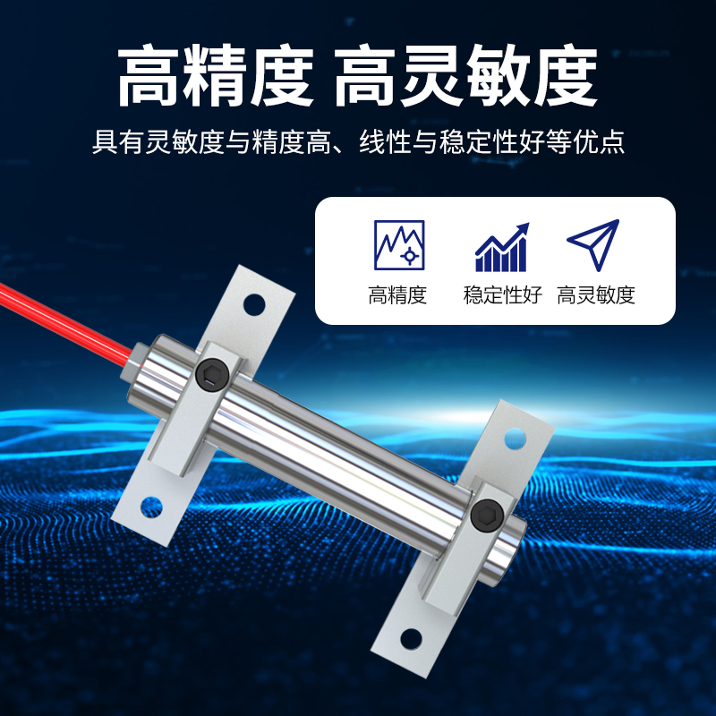 振弦式表面应变计