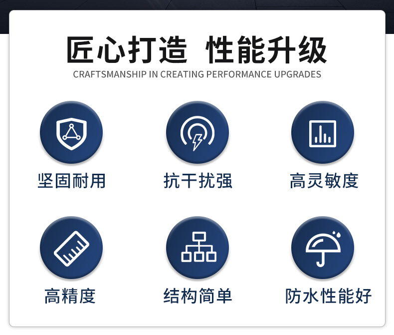 振弦式钢筋计_02.jpg