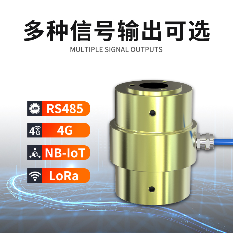 振弦式锚索计