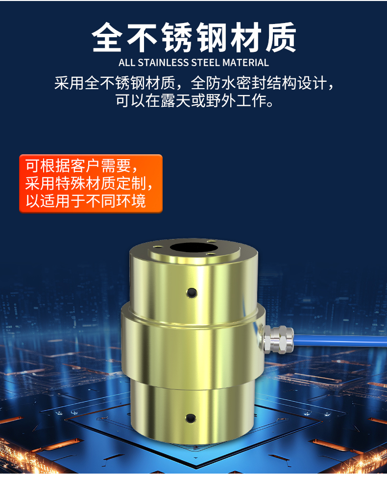 振弦式锚索计_05.jpg