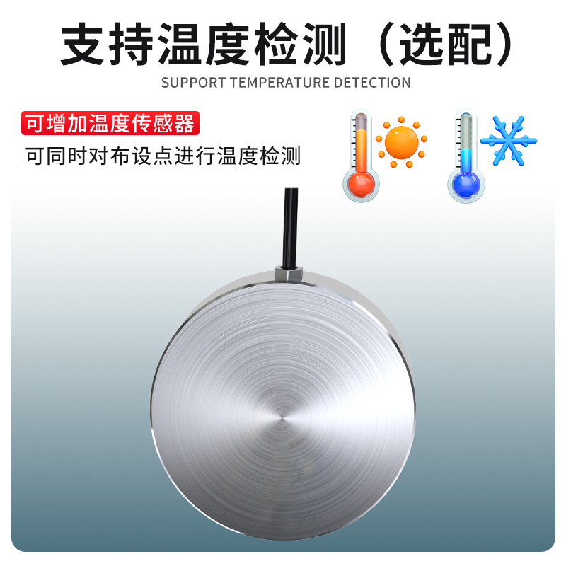 振弦式土压力计