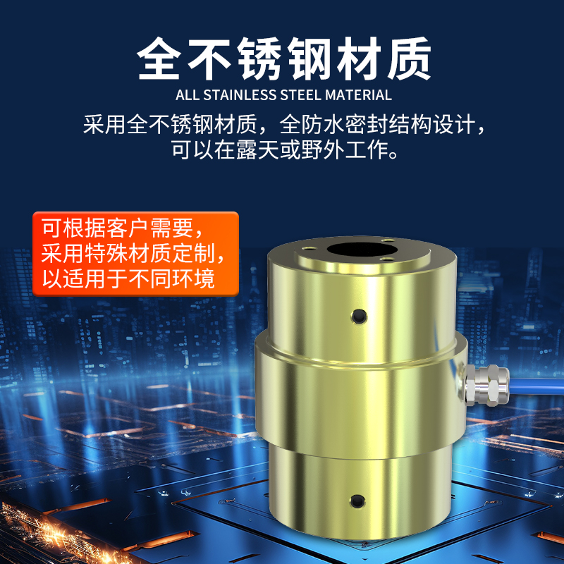 振弦式锚索计