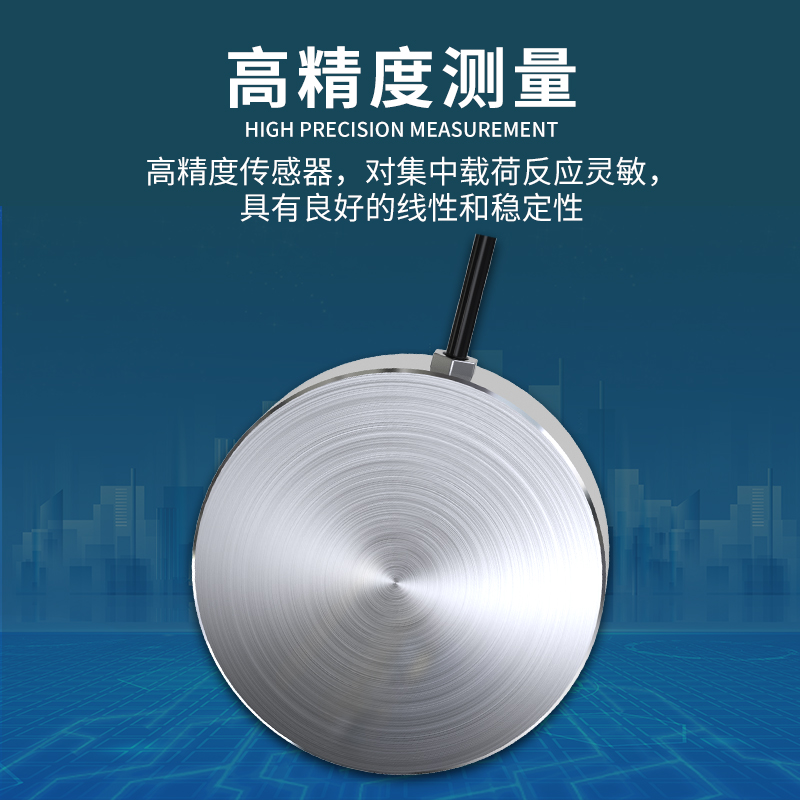 振弦式土压力计