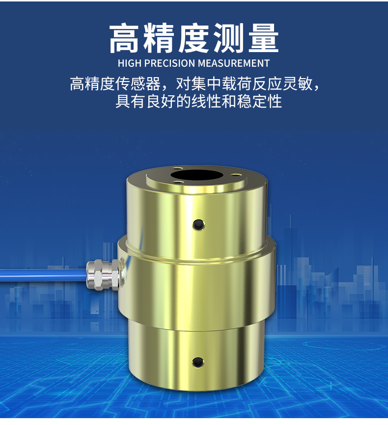 振弦式锚索计_06.jpg