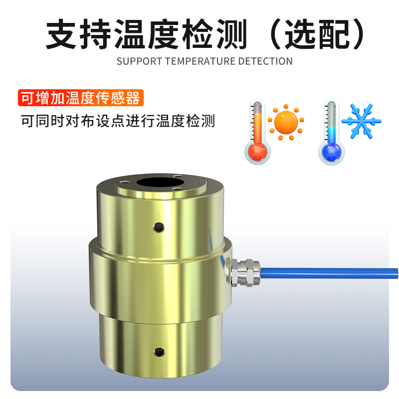 振弦式锚索计