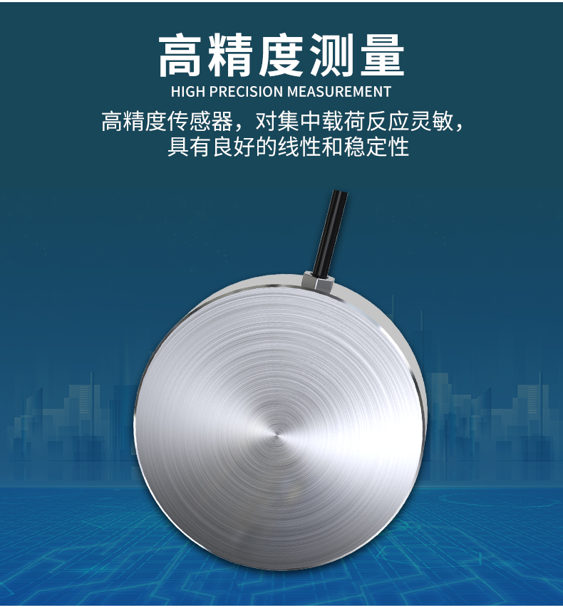 振弦式土压力计_05.jpg