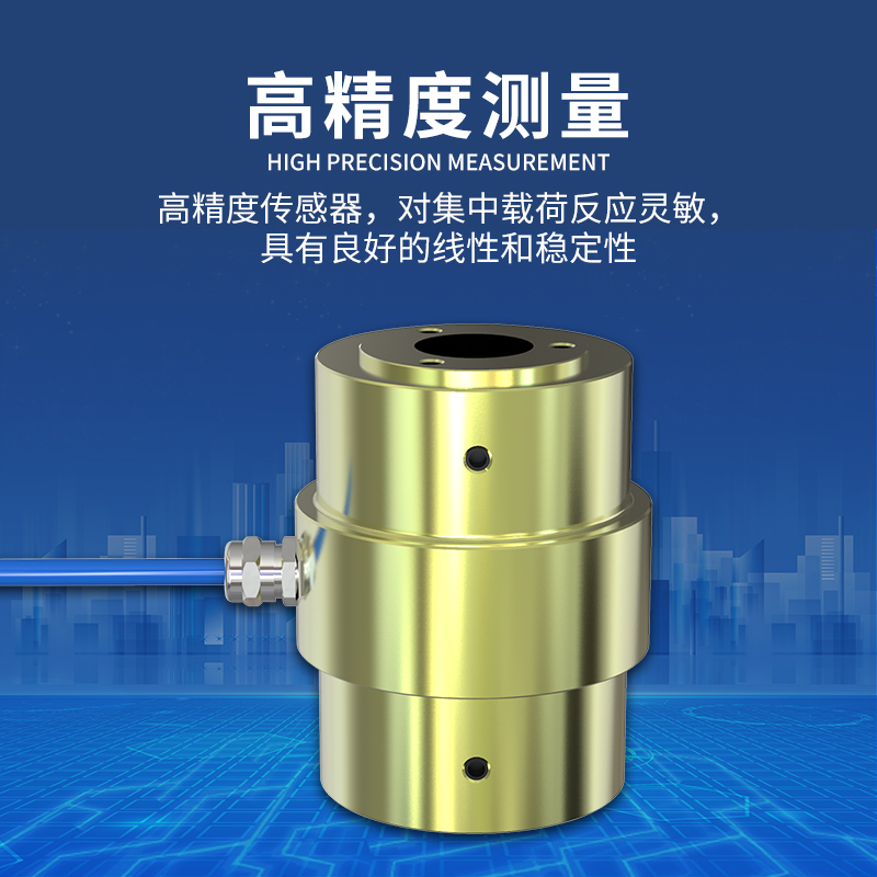 振弦式锚索计