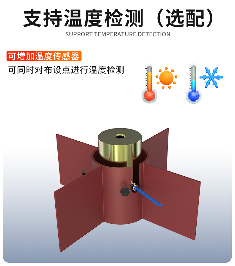 振弦式轴力计_07.jpg