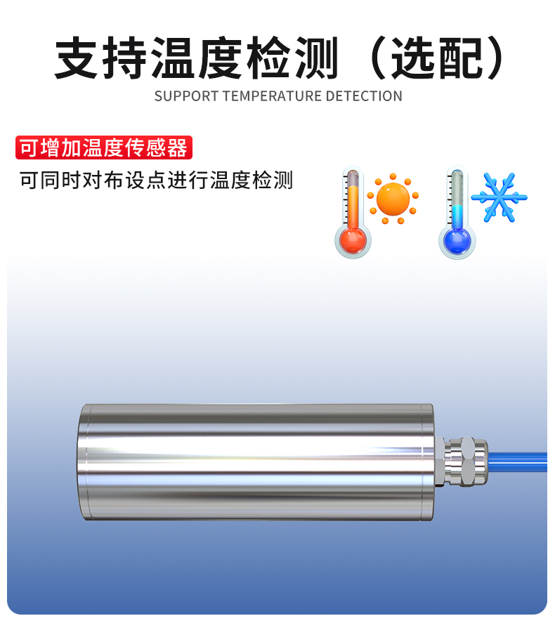 振弦式渗压计_07.jpg