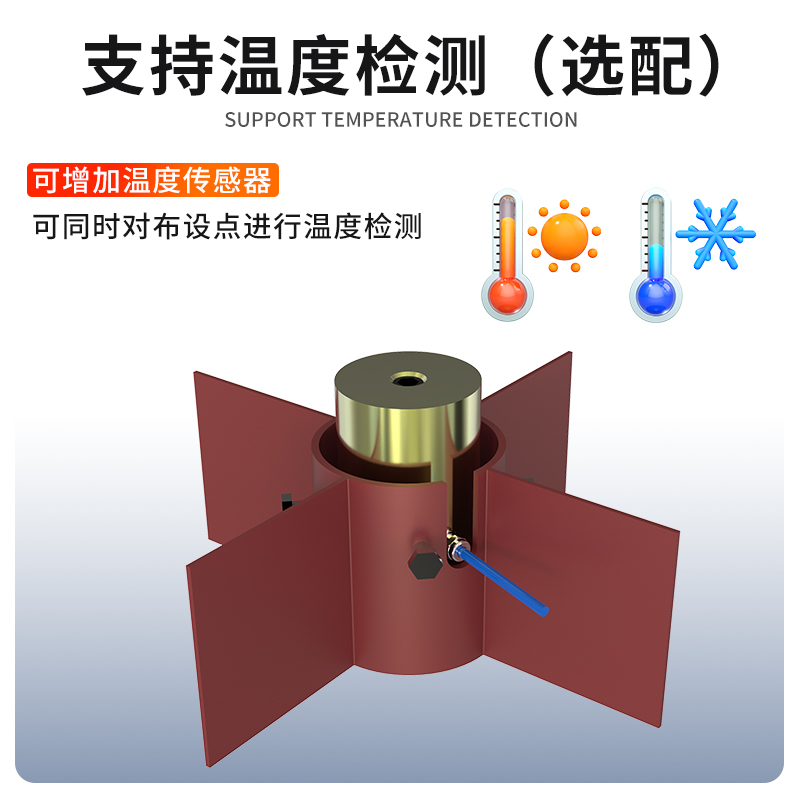 振弦式轴力计