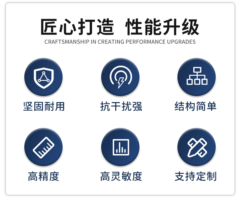 振弦式轴力计_02.jpg