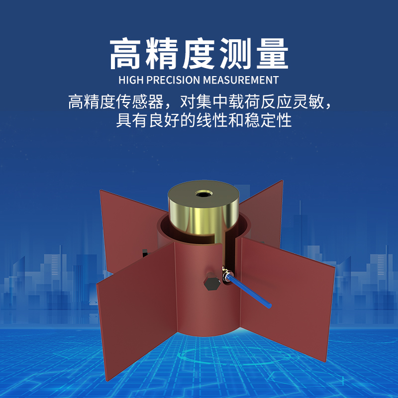 振弦式轴力计