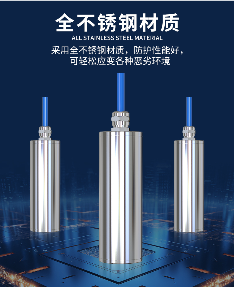 振弦式渗压计_05.jpg
