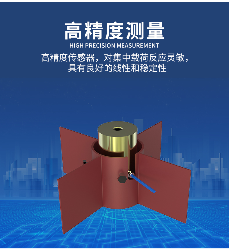 振弦式轴力计_06.jpg