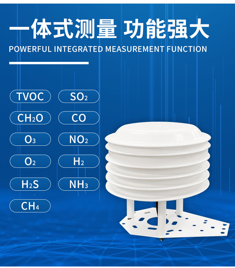 气体百叶盒_05.jpg