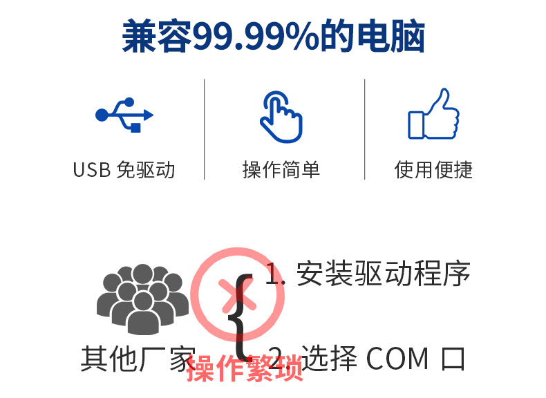 01-cos-03修改_24.jpg
