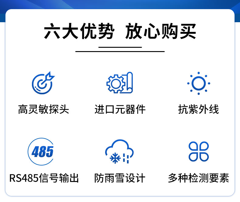 气体百叶盒_02.jpg