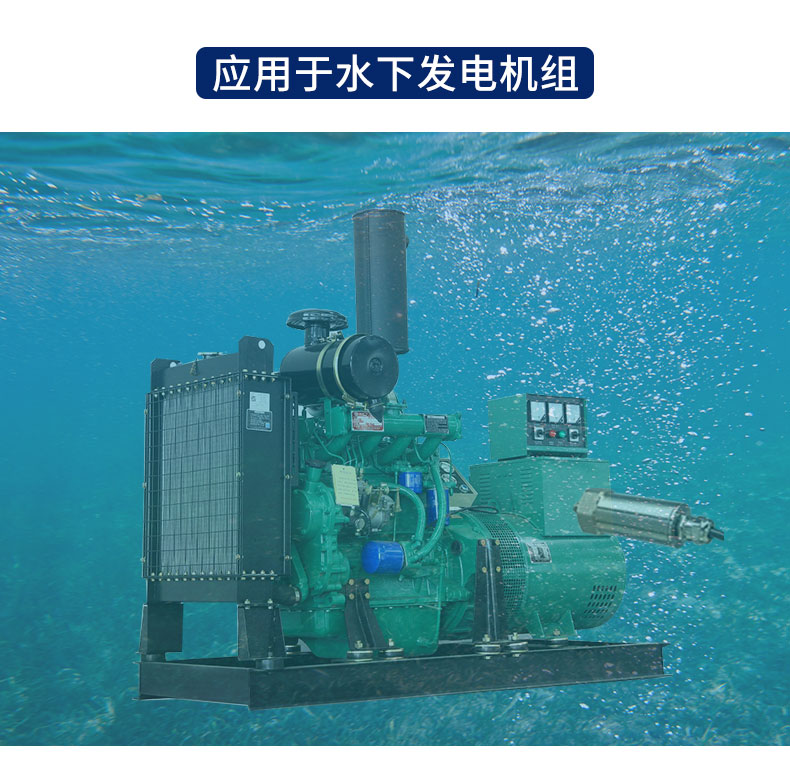 防护等级_03.jpg